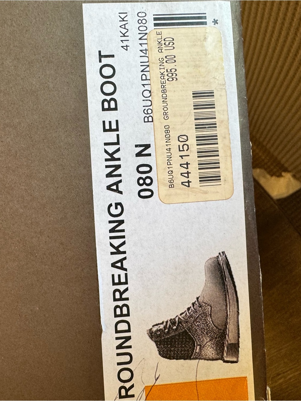 Louis Vuitton Men’s Groundbreaking Ankle Boots — Olive Green & Brown - Picture 11 of 12